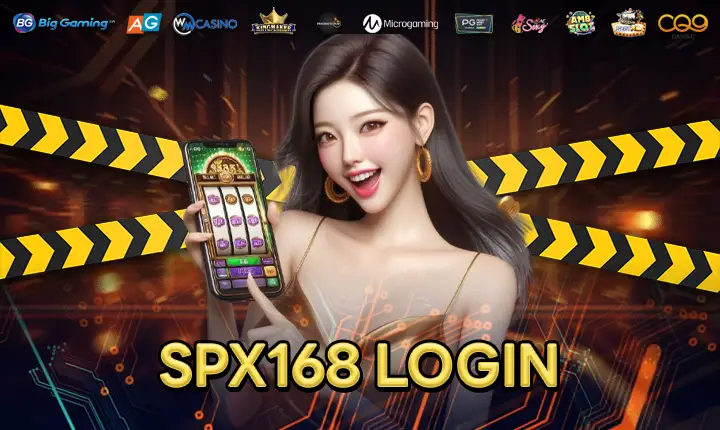 SPX168LOGIN-feature